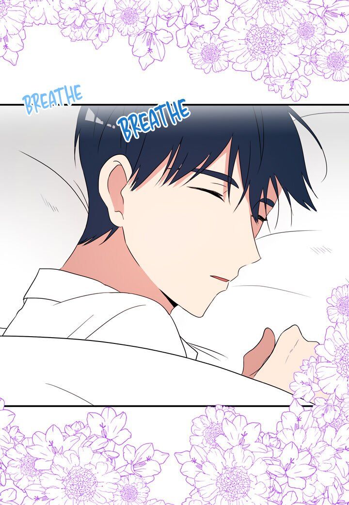 The Problem of My Love Affair Chapter 62 - page 3