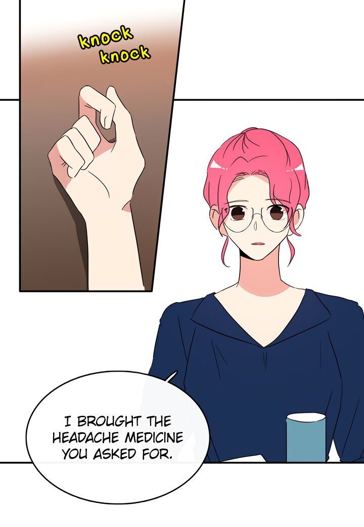 The Problem of My Love Affair Chapter 62 - page 31