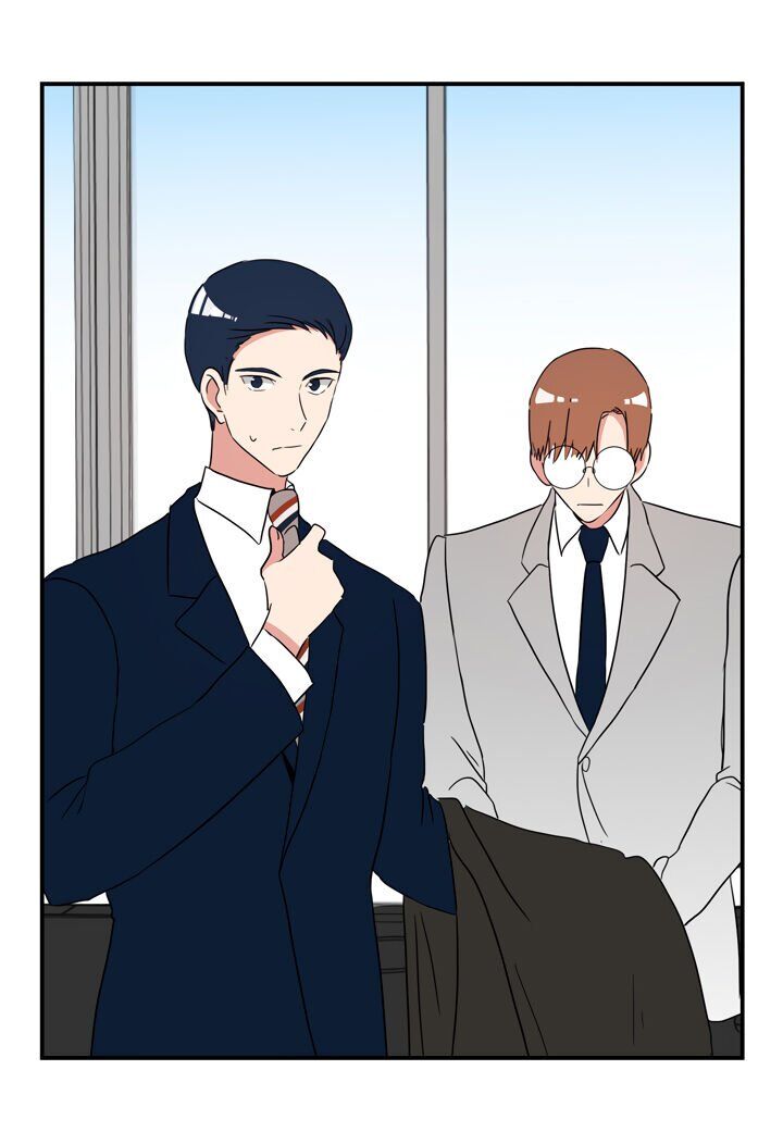 The Problem of My Love Affair Chapter 62 - page 32