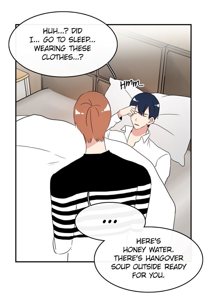 The Problem of My Love Affair Chapter 62 - page 8