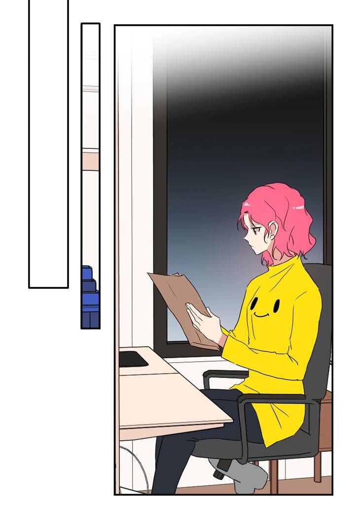 The Problem of My Love Affair Chapter 60 - page 1