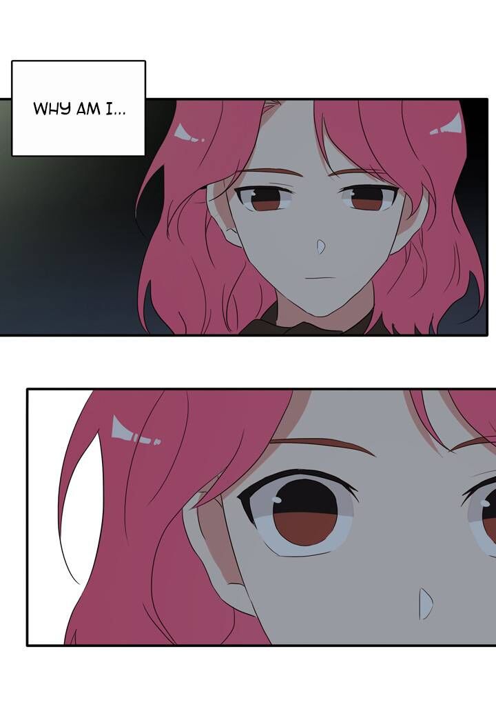 The Problem of My Love Affair Chapter 60 - page 13