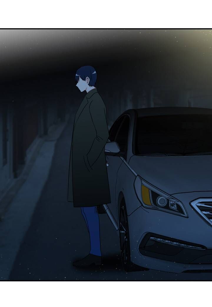 The Problem of My Love Affair Chapter 60 - page 14