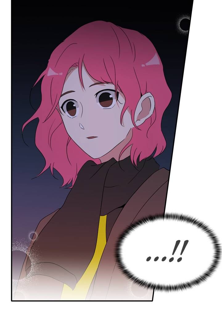 The Problem of My Love Affair Chapter 60 - page 16