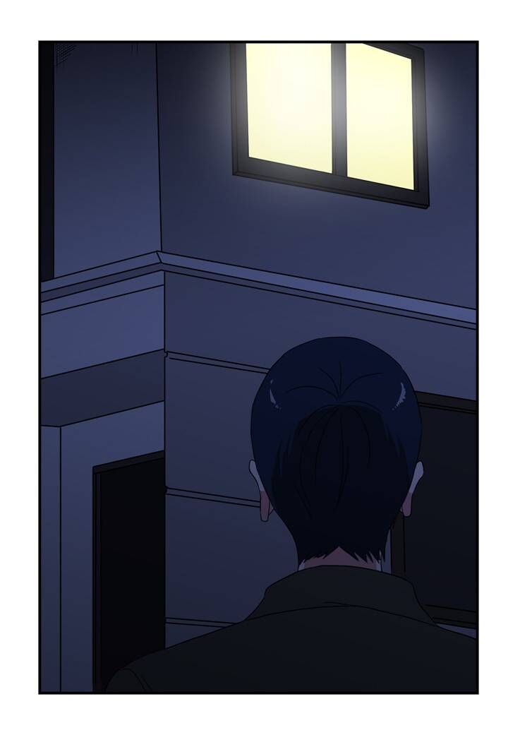 The Problem of My Love Affair Chapter 60 - page 18