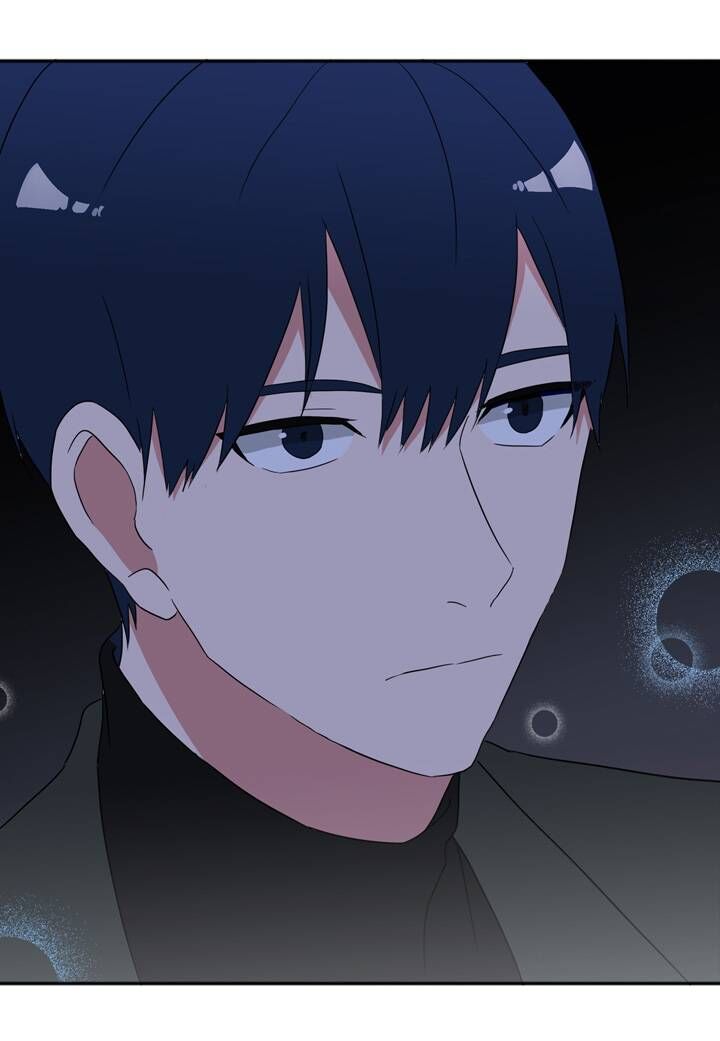 The Problem of My Love Affair Chapter 60 - page 19