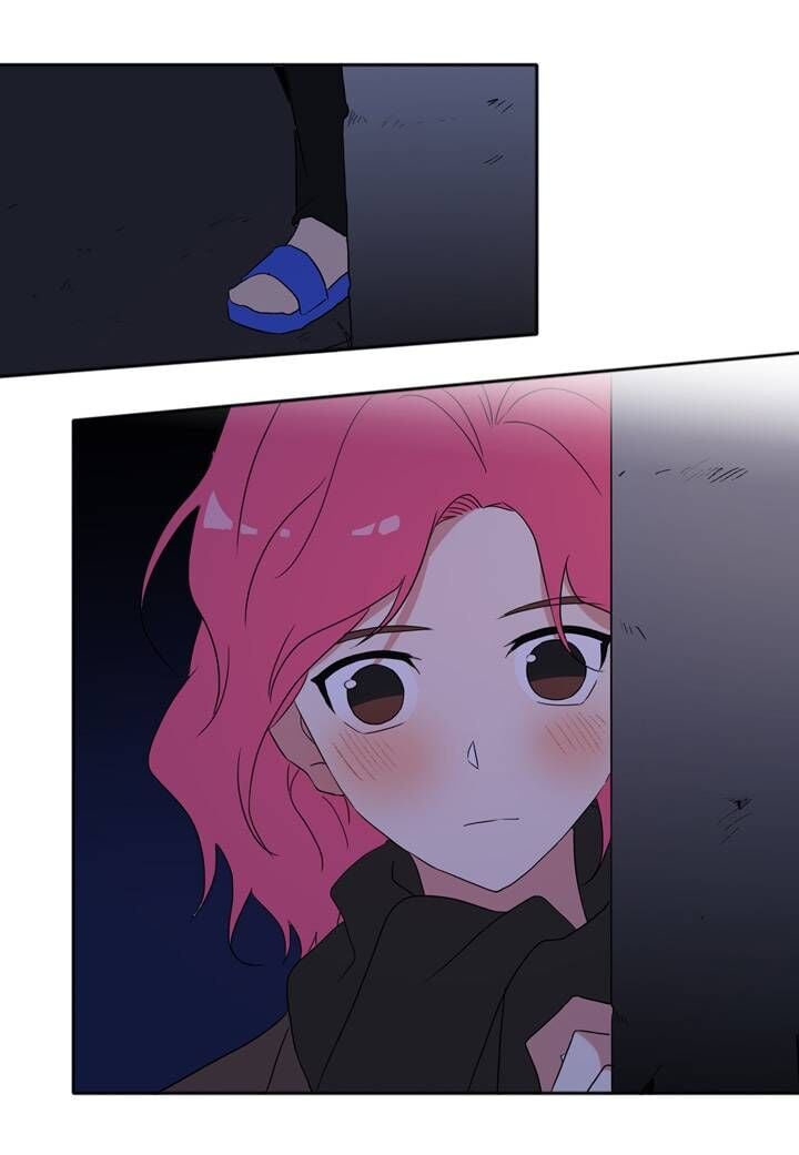 The Problem of My Love Affair Chapter 60 - page 20