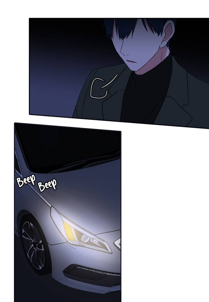 The Problem of My Love Affair Chapter 60 - page 21