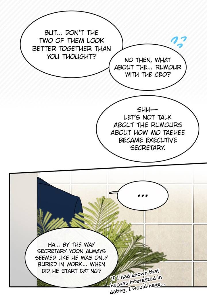 The Problem of My Love Affair Chapter 60 - page 27
