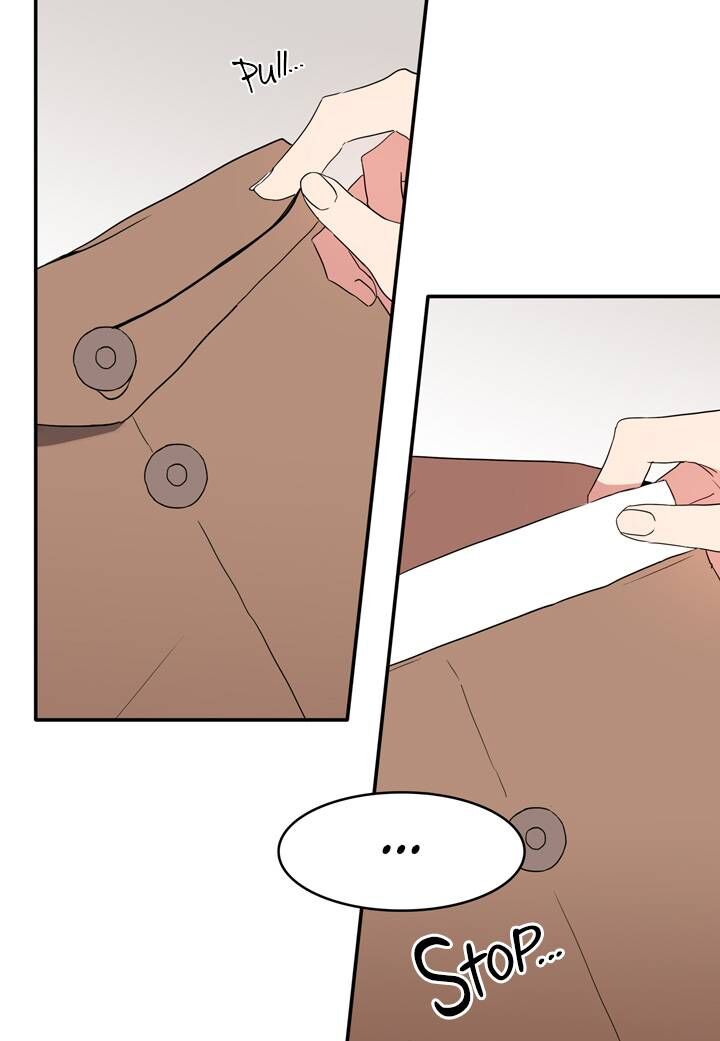The Problem of My Love Affair Chapter 60 - page 3
