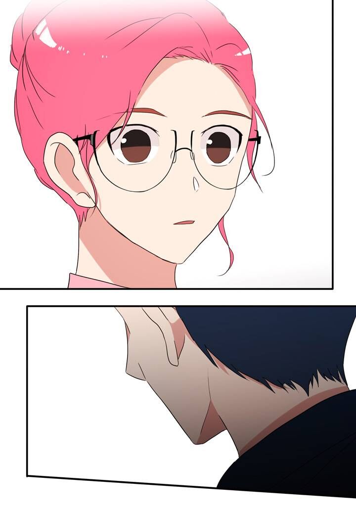 The Problem of My Love Affair Chapter 60 - page 40