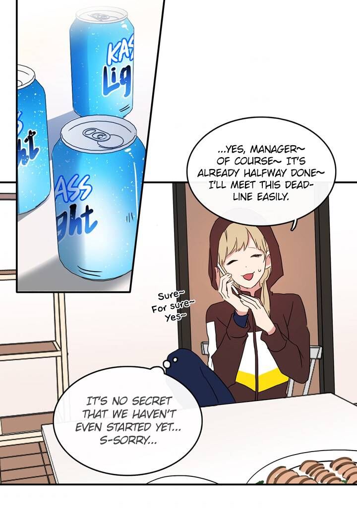 The Problem of My Love Affair Chapter 60 - page 5