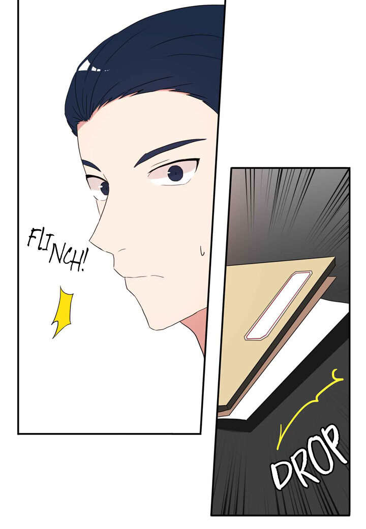 The Problem of My Love Affair Chapter 59 - page 14