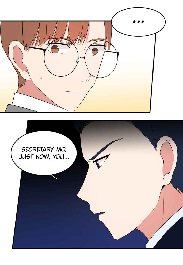 The Problem of My Love Affair Chapter 59 - page 16