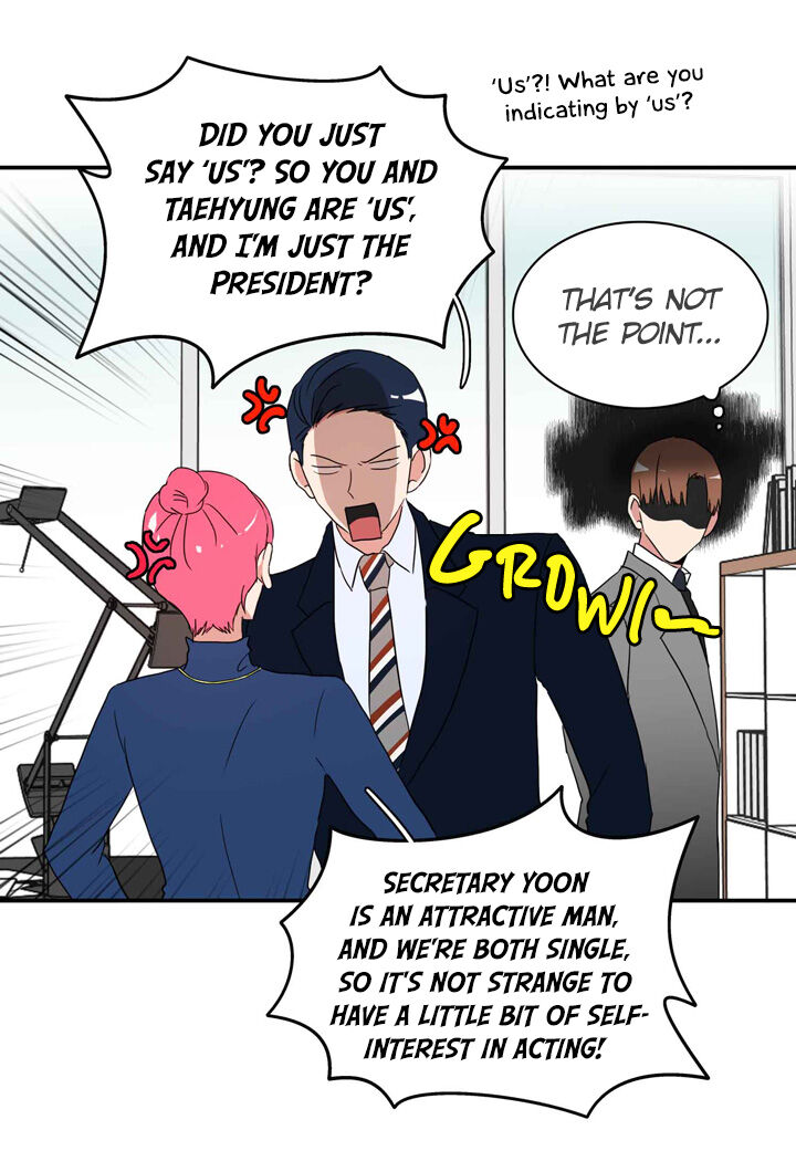 The Problem of My Love Affair Chapter 59 - page 17