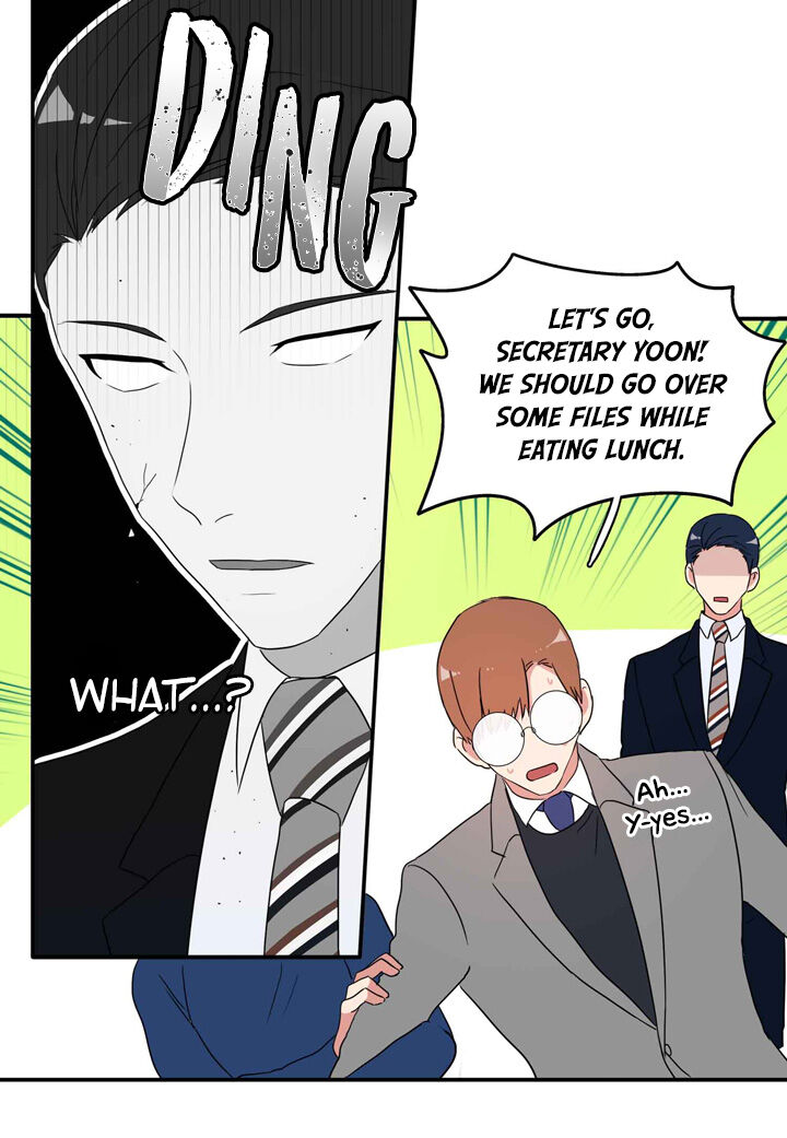The Problem of My Love Affair Chapter 59 - page 18