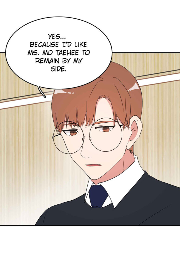 The Problem of My Love Affair Chapter 59 - page 26