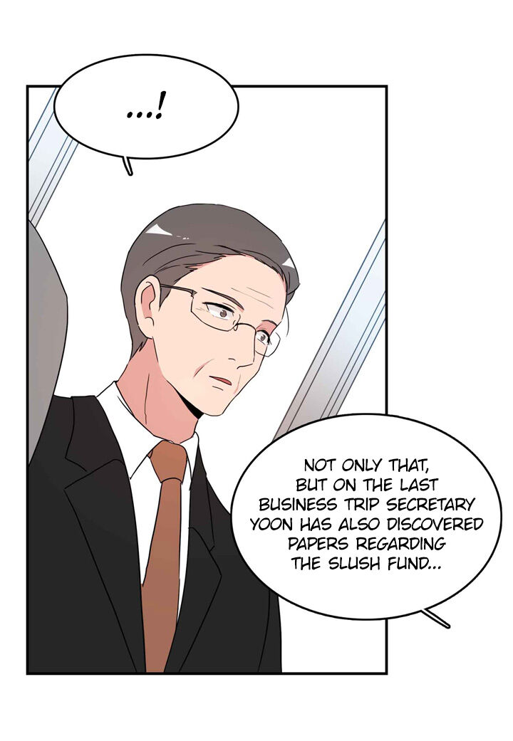 The Problem of My Love Affair Chapter 59 - page 4