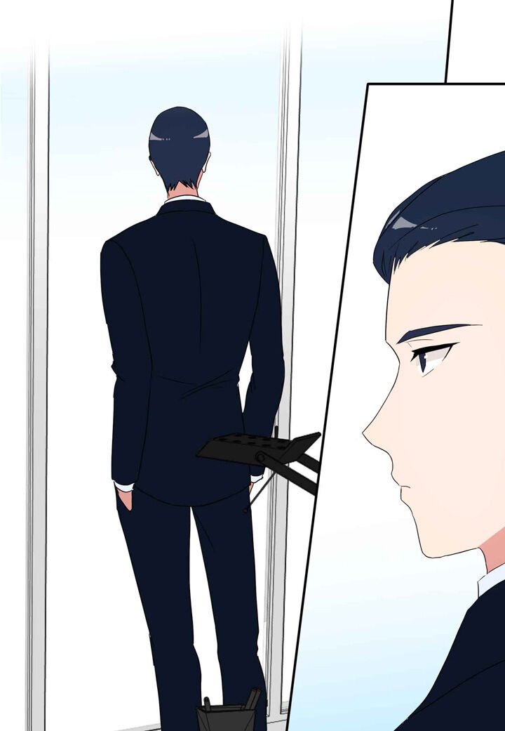The Problem of My Love Affair Chapter 59 - page 8