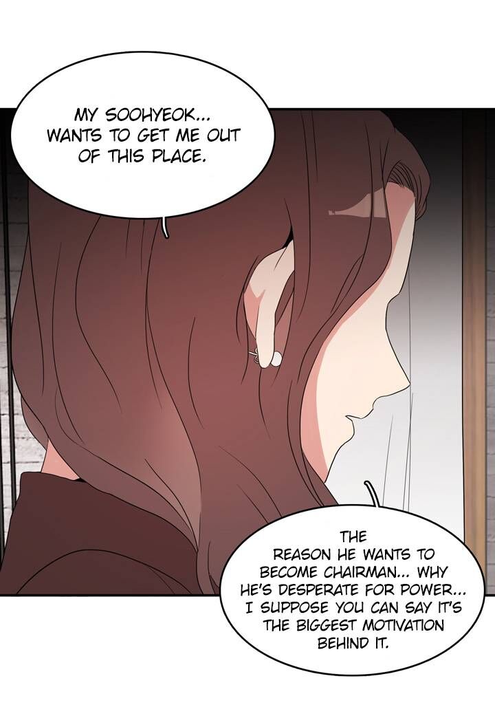 The Problem of My Love Affair Chapter 58 - page 11