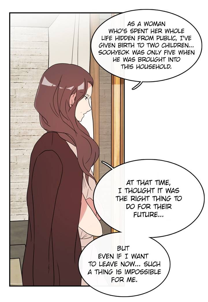 The Problem of My Love Affair Chapter 58 - page 13