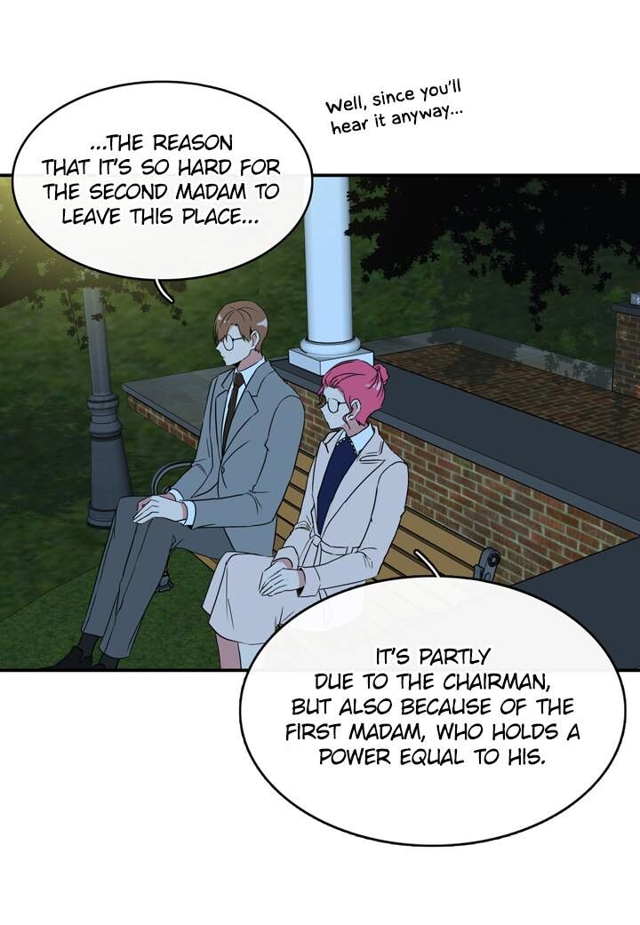 The Problem of My Love Affair Chapter 58 - page 22
