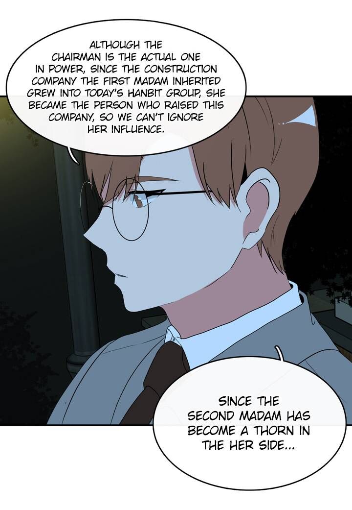 The Problem of My Love Affair Chapter 58 - page 23