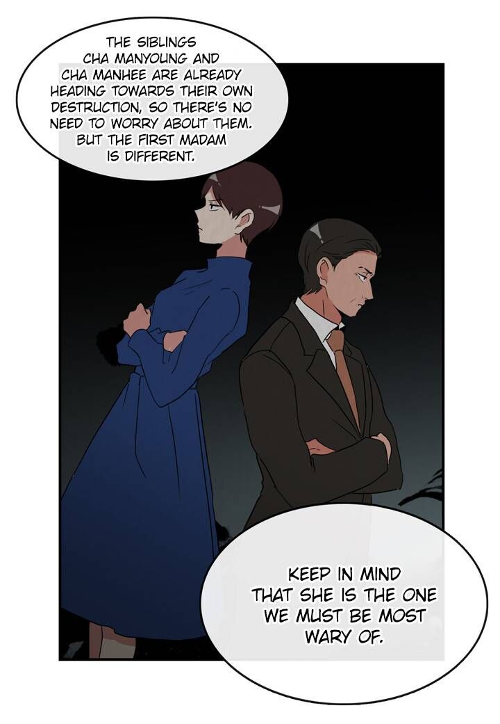 The Problem of My Love Affair Chapter 58 - page 26