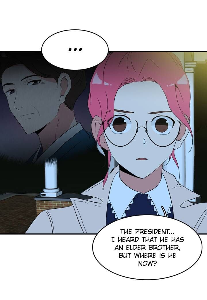 The Problem of My Love Affair Chapter 58 - page 27