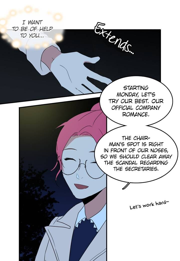 The Problem of My Love Affair Chapter 58 - page 35