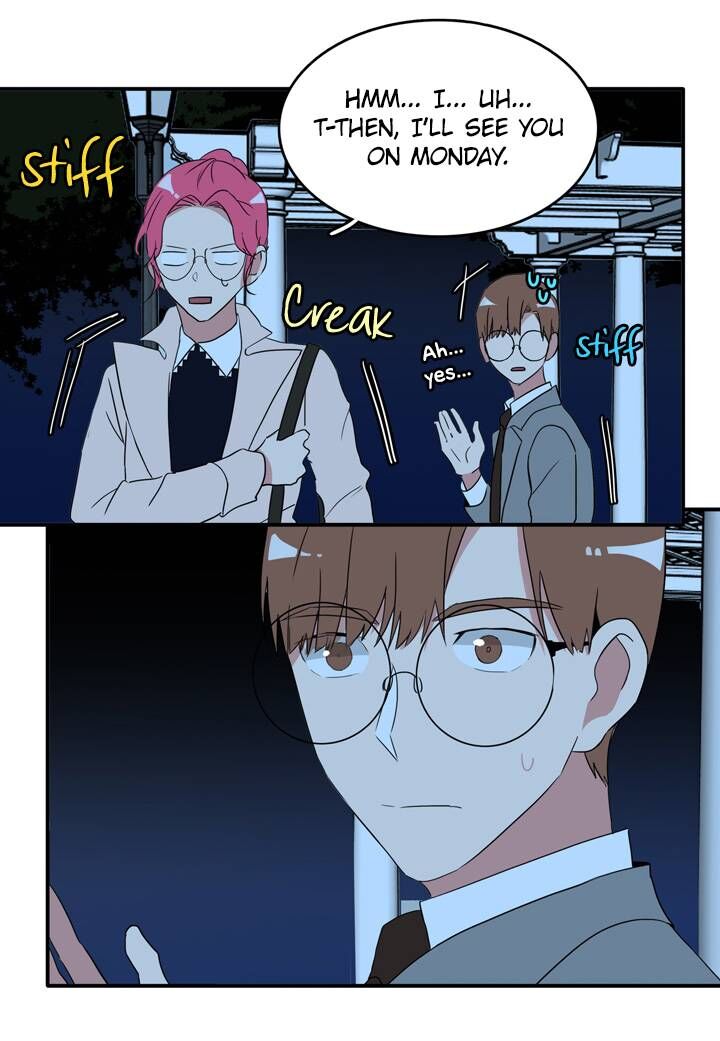 The Problem of My Love Affair Chapter 58 - page 43