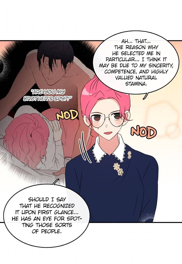 The Problem of My Love Affair Chapter 58 - page 7
