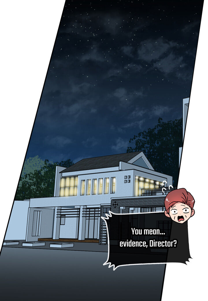 The Problem of My Love Affair Chapter 57 - page 1