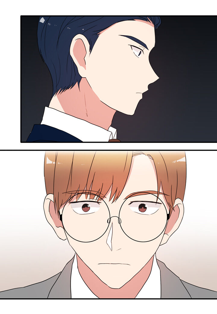 The Problem of My Love Affair Chapter 57 - page 19