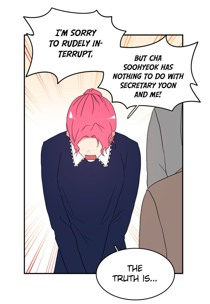 The Problem of My Love Affair Chapter 57 - page 26
