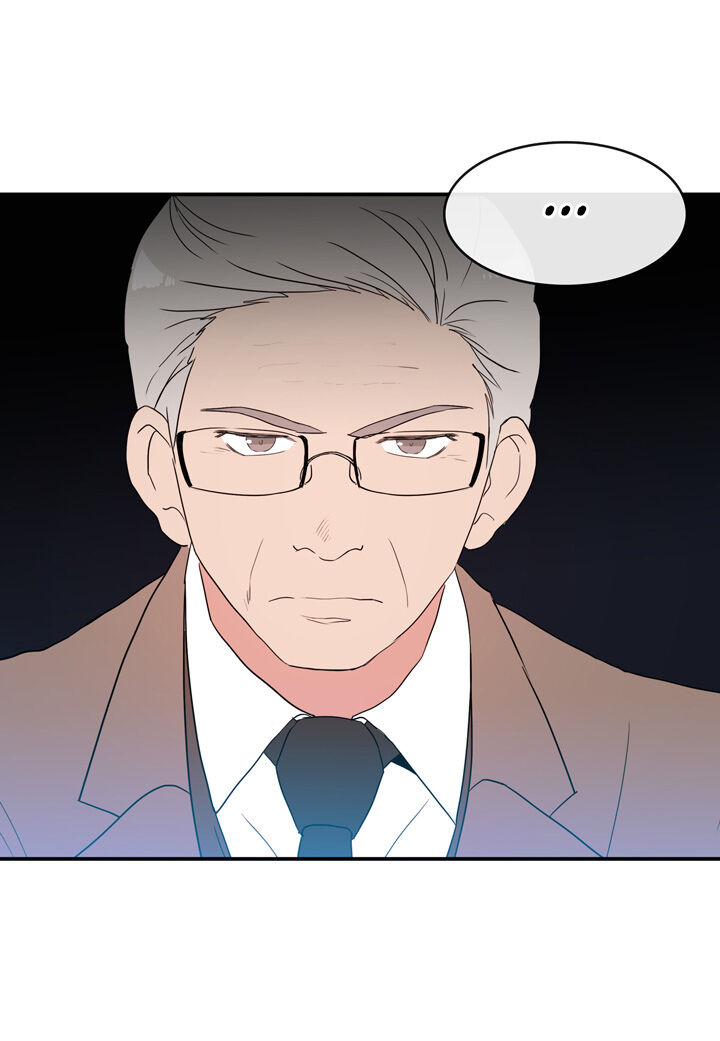 The Problem of My Love Affair Chapter 57 - page 33