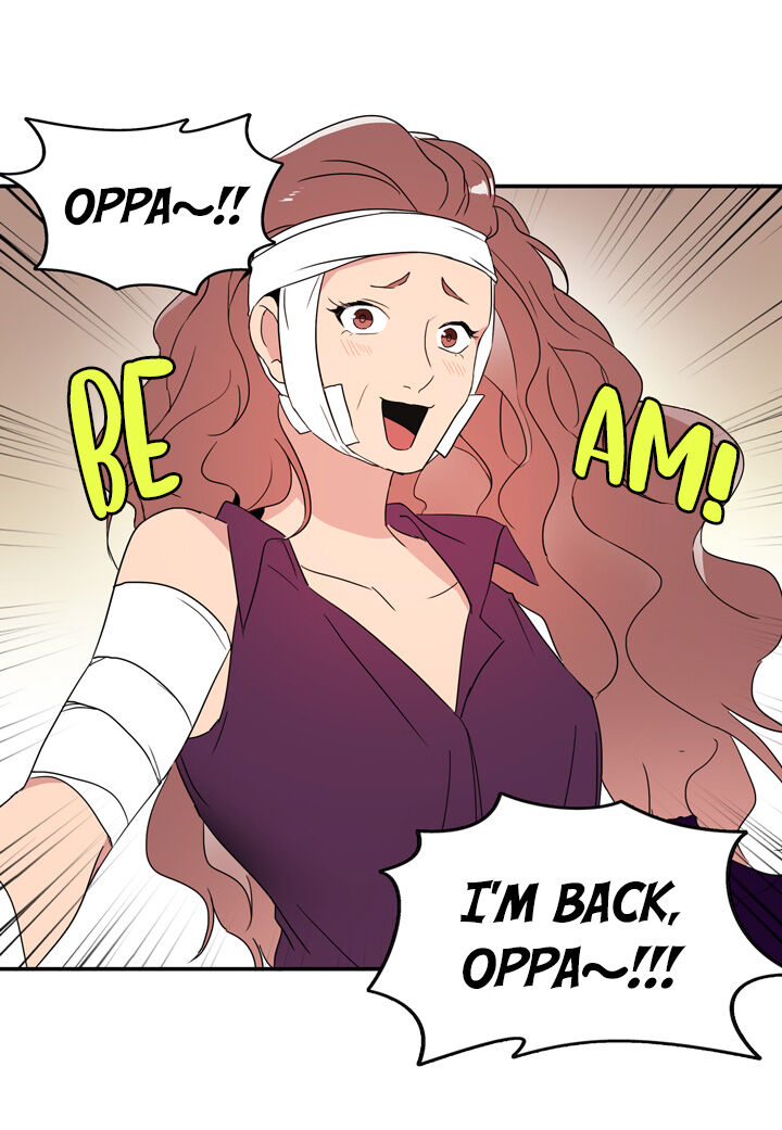 The Problem of My Love Affair Chapter 57 - page 36
