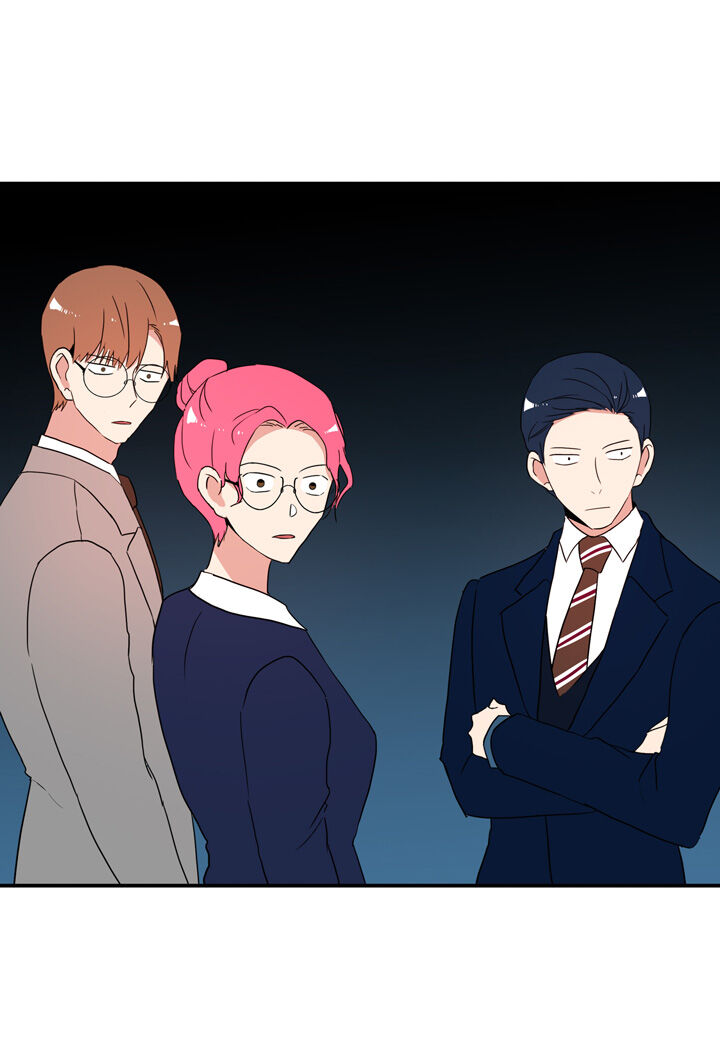 The Problem of My Love Affair Chapter 57 - page 37