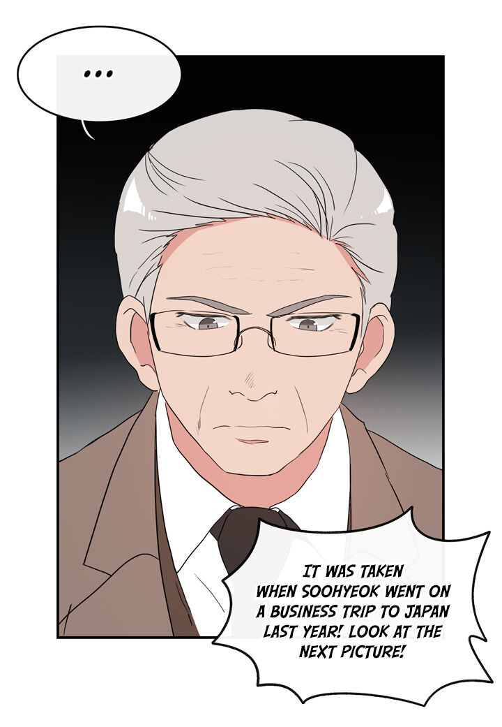 The Problem of My Love Affair Chapter 57 - page 6
