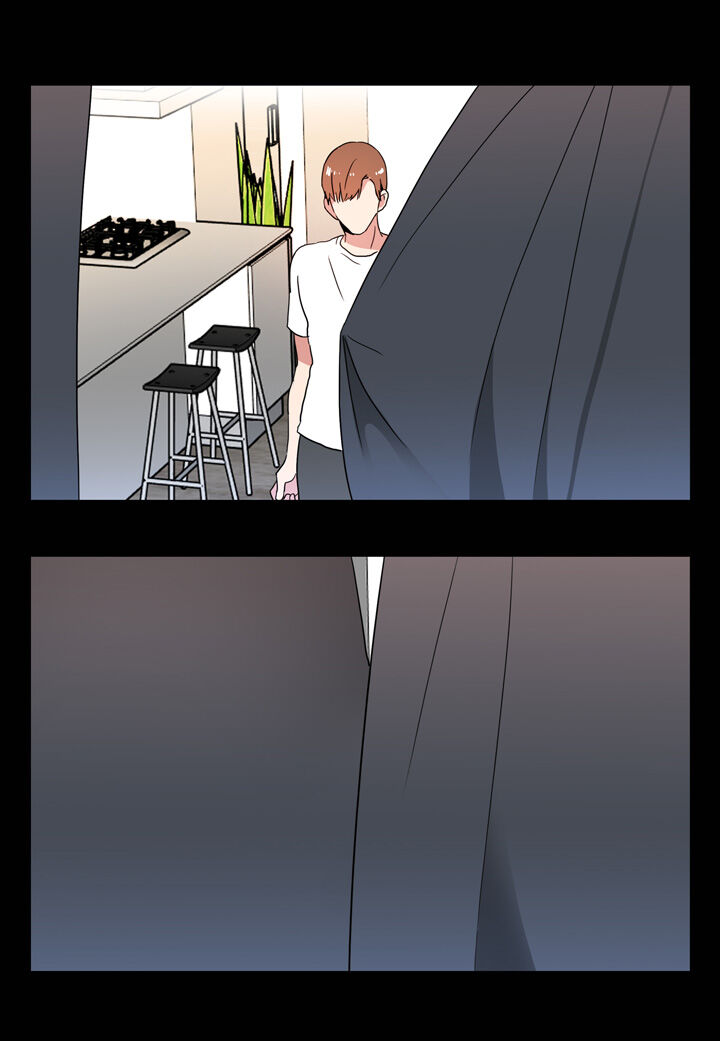 The Problem of My Love Affair Chapter 57 - page 8