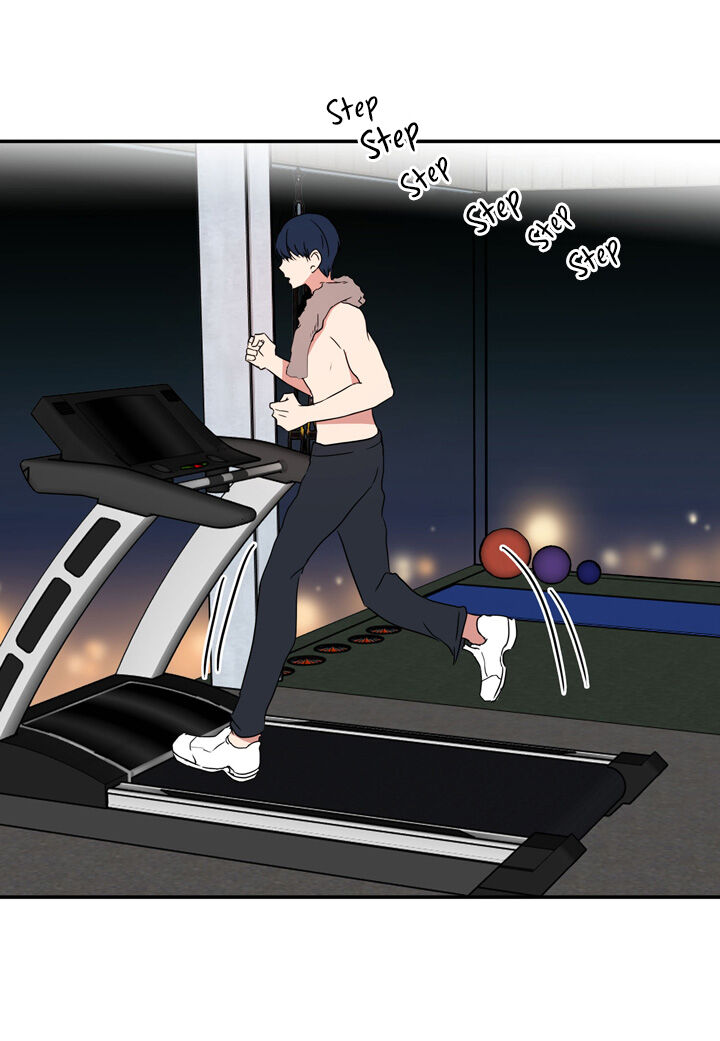 The Problem of My Love Affair Chapter 54 - page 16