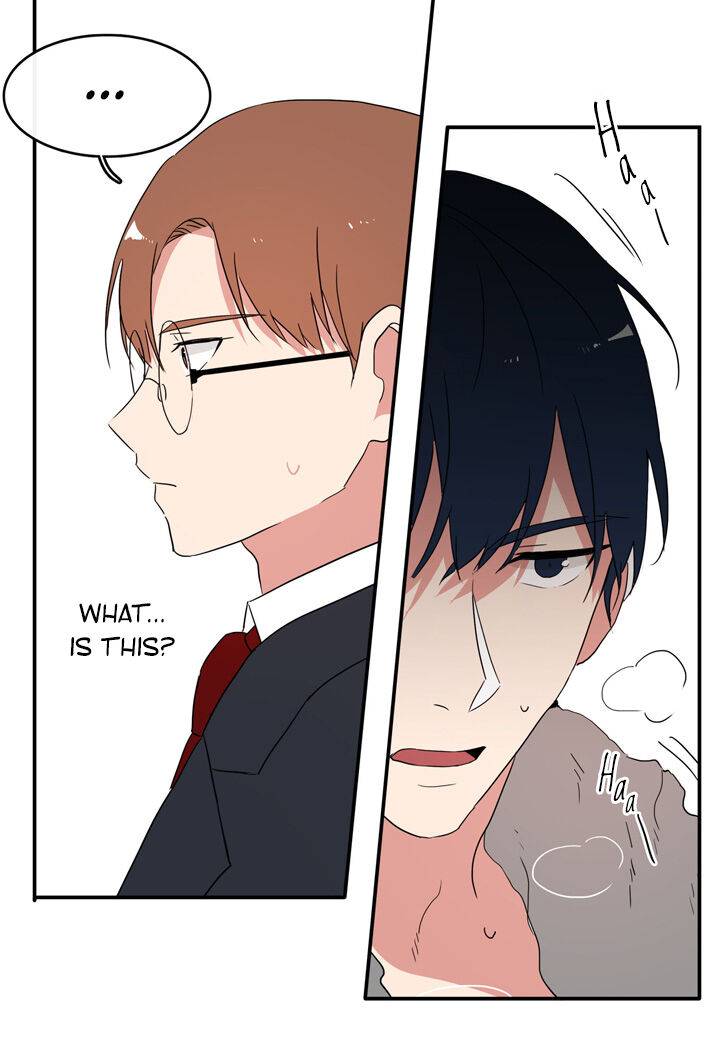 The Problem of My Love Affair Chapter 54 - page 20