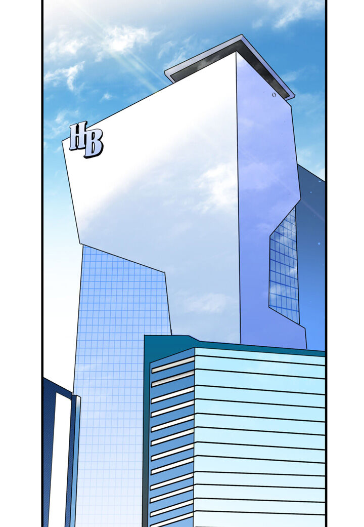 The Problem of My Love Affair Chapter 54 - page 21