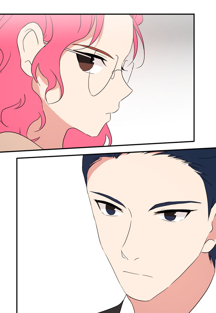 The Problem of My Love Affair Chapter 54 - page 28