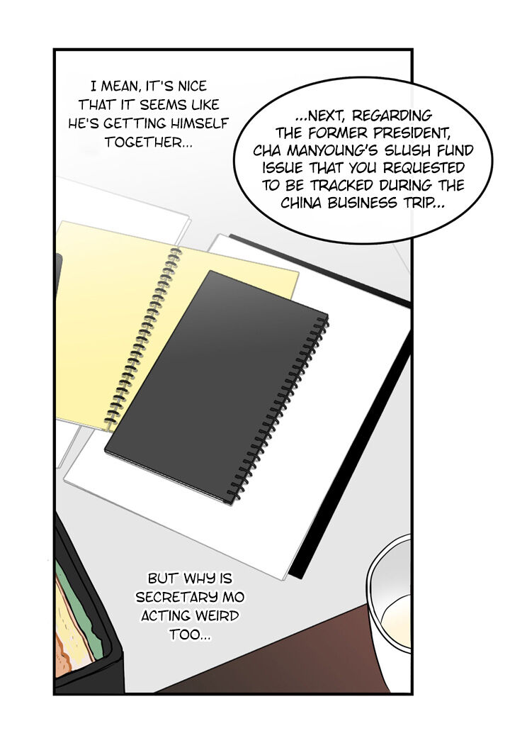 The Problem of My Love Affair Chapter 54 - page 31
