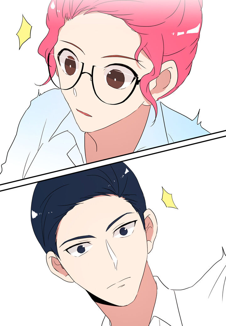 The Problem of My Love Affair Chapter 54 - page 34