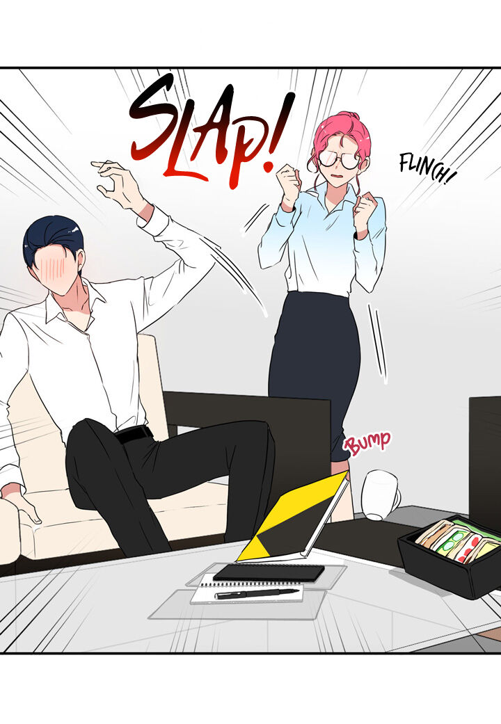 The Problem of My Love Affair Chapter 54 - page 35