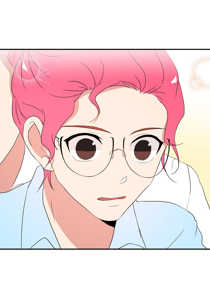 The Problem of My Love Affair Chapter 54 - page 38