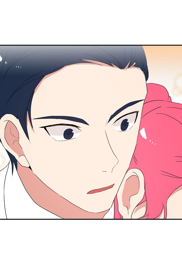 The Problem of My Love Affair Chapter 54 - page 39