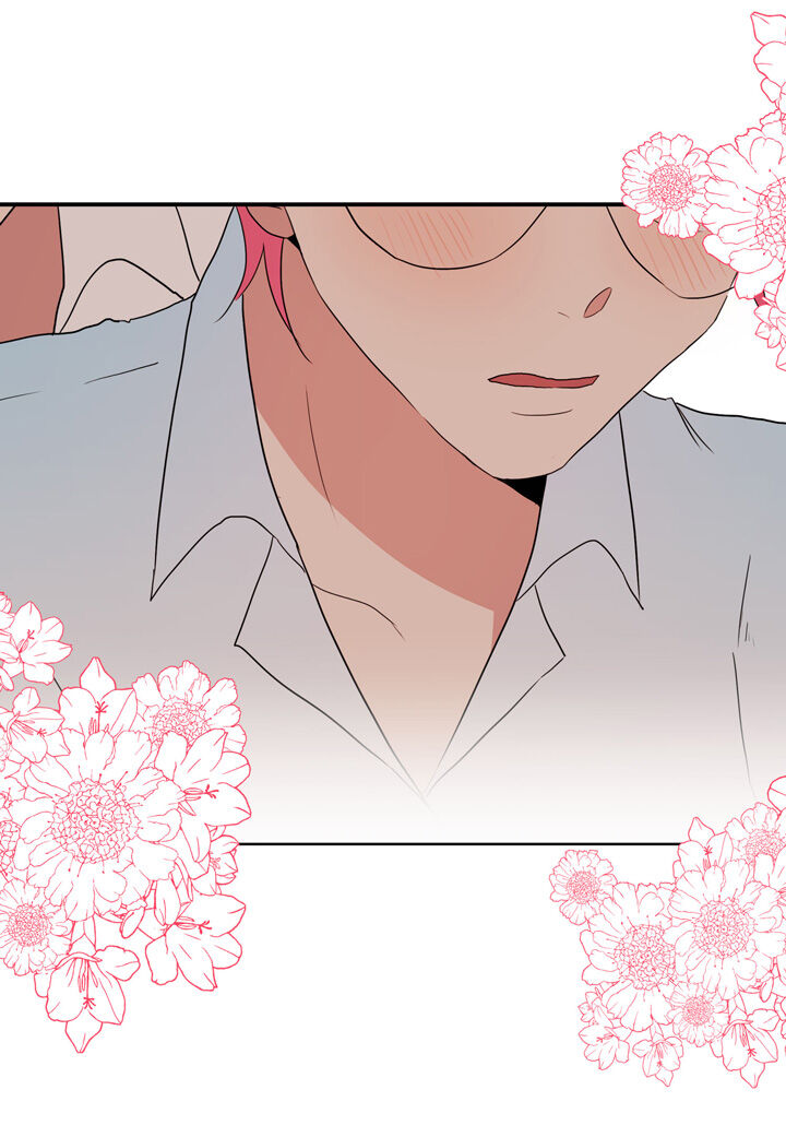 The Problem of My Love Affair Chapter 54 - page 41